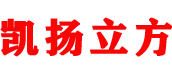 四川凱揚立方供水設備有限公司